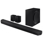HW-Q990B Q-Series Soundbar (2022) HW-Q990B/XA
